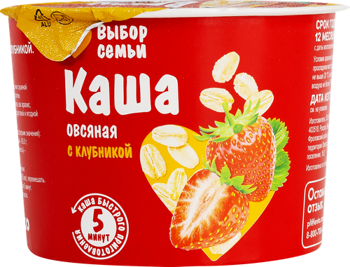 Каша овсяная ВЫБОР СЕМЬИ с клубникой, 43г, изображение