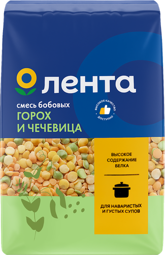 Смесь бобовых ЛЕНТА Для густых и наваристых супов, 500г, детальное фото