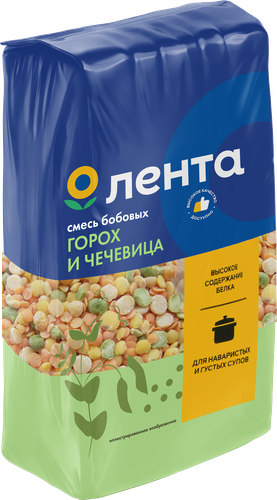 Смесь бобовых ЛЕНТА Для густых и наваристых супов, 500г, фото