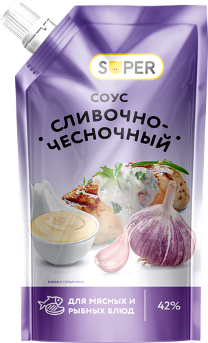 Соус SUPER Cливочно-чесночный 42%, 233г, детальное фото