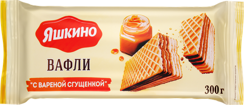 Вафли ЯШКИНО с вареной сгущенкой, 300г, изображение