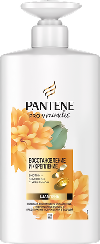 Шампунь PANTENE ProV Miracles Восстановление и укрепление, 500мл, фотография