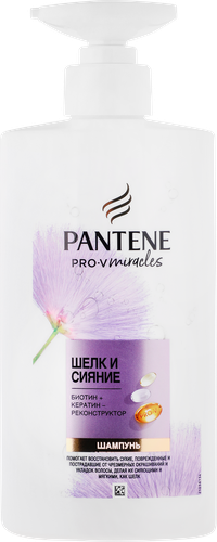 Шампунь PANTENE ProV Miracles Шелк и сияние, 500мл, фото
