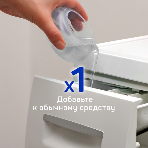 Отбеливатель Большая стирка для белья с активным кислородом, 500 г, детальное фото