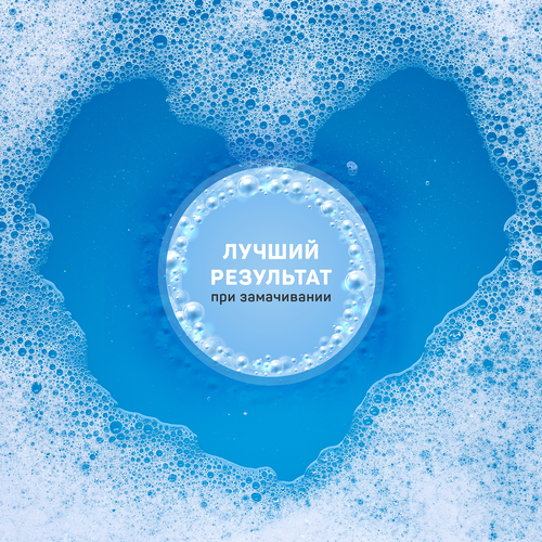 Отбеливатель Большая стирка для белья с активным кислородом, 500 г, фотография