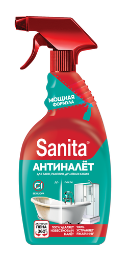 Средство чистящее SANITA Антиналет и антиржавчина, 500мл, фото