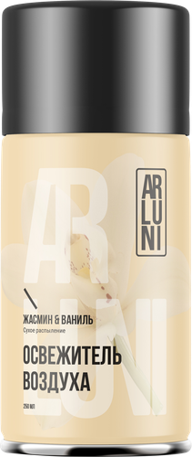 Баллон сменный для автоматических освежителей воздуха ARLUNI Жасмин, ваниль, 250мл, изображение