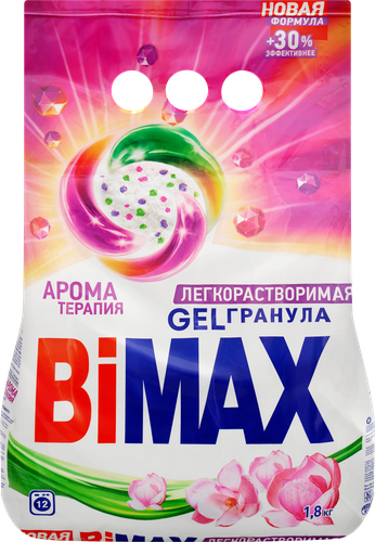 Стиральный порошок BIMAX Ароматерапия, Automat Gel гранула, 1800г, изображение
