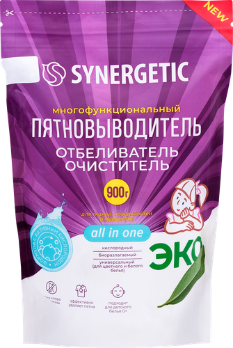 Отбеливатель-пятновыводитель SYNERGETIC для тканей и поверхностей, 900г, вид
