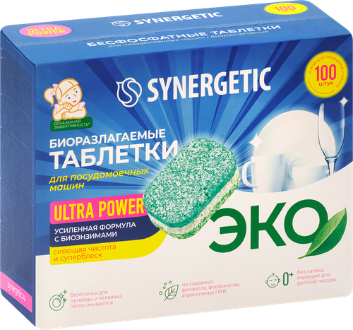 Таблетки для посудомоечной машины SYNERGETIC, 100шт, картинка