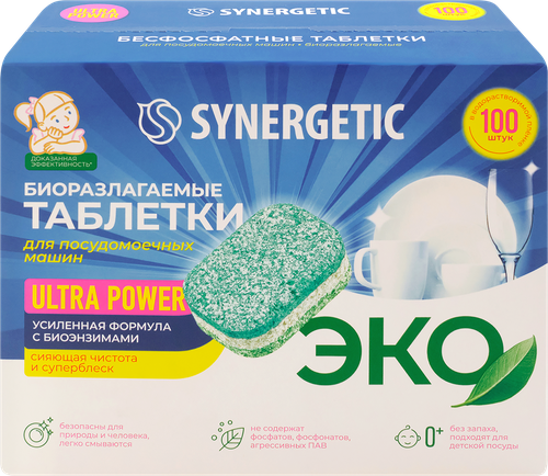 Таблетки для посудомоечной машины SYNERGETIC, 100шт, фотография