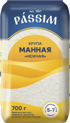 Крупа манная PASSIM Нежная марка М, 700г, изображение