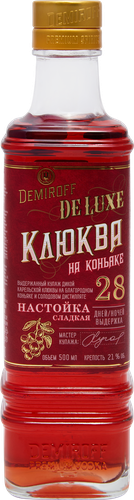 Настойка DEMIROFF Клюква на коньяке 21%, сладкая, 0.5л, детальное фото
