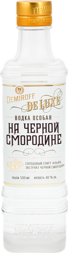 Водка DEMIROFF Особая De luxe на черной смородине 40%, 0.5л, фотография