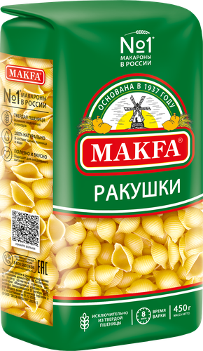 Макароны MAKFA Ракушки, 450г, крупный план