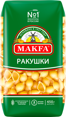 Макароны MAKFA Ракушки, 450г, крупный план
