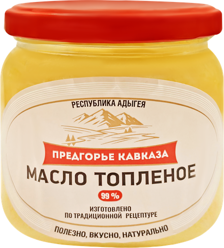 Масло топленое ПРЕДГОРЬЕ КАВКАЗА 99%, без змж, 280г, изображение