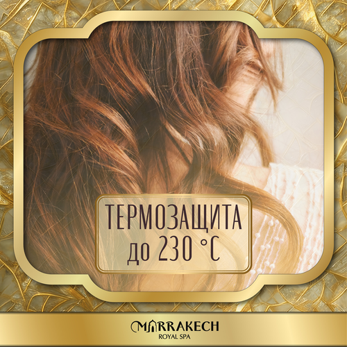 Спрей для волос MARRAKECH ROYAL SPA 15 масел Oil Premium, 250мл, фото