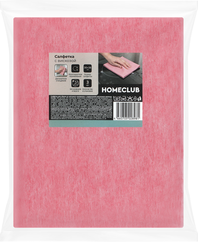 Салфетка вискозная HOMECLUB 30х38см, Арт. КМ-12-02-079-03, 3шт, изображение