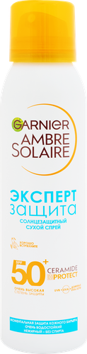 Спрей солнцезащитный GARNIER Ambre Solaire Эксперт защита 50SPF, 150мл, фотография