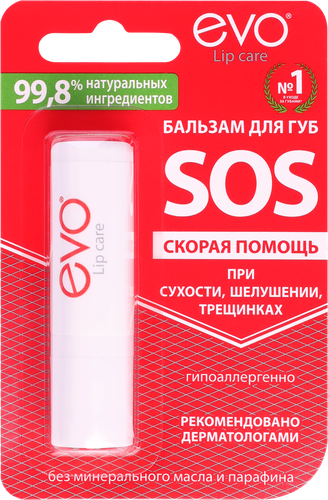 Бальзам для губ EVO SOS, 2,8г, изображение