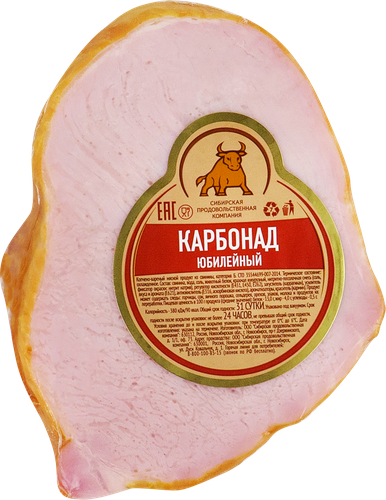 Карбонад копчено-вареный СПК Юбилейный, весовой, крупный план