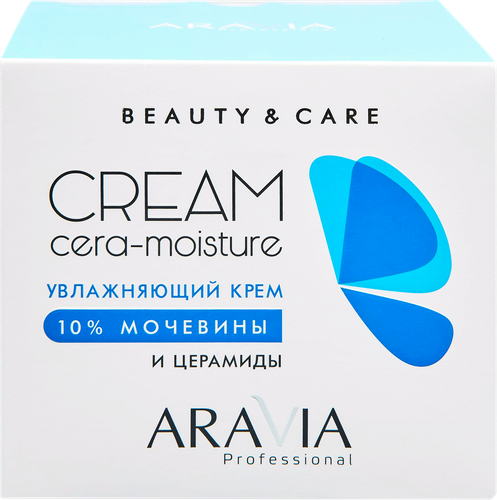 Крем ARAVIA PROFESSIONAL Cera-Moisture Cream Увлажняющий с церамидами и 10% мочевиной, 550мл, крупный план