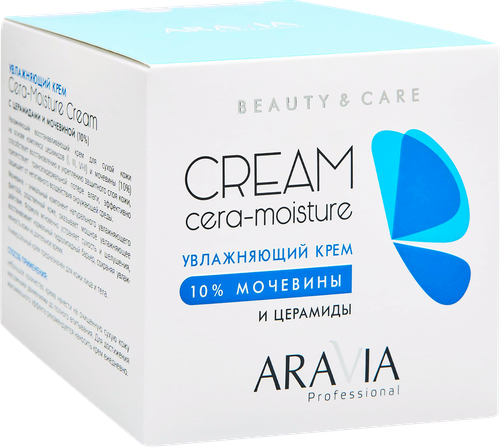 Крем ARAVIA PROFESSIONAL Cera-Moisture Cream Увлажняющий с церамидами и 10% мочевиной, 550мл, крупный план