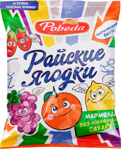 Мармелад жевательный ПОБЕДА Райские ягодки, без сахара, 150г, фото