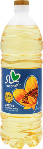 Масло подсолнечное Я ЛЮБЛЮ ГОТОВИТЬ рафинированное, 1л, картинка