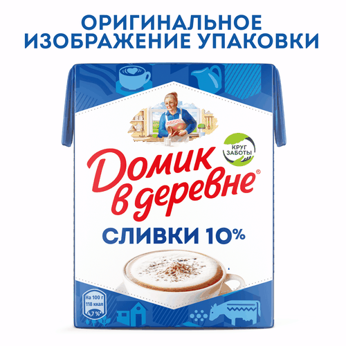 Сливки стерилизованные ДОМИК В ДЕРЕВНЕ 10%, без змж, 200г, изображение