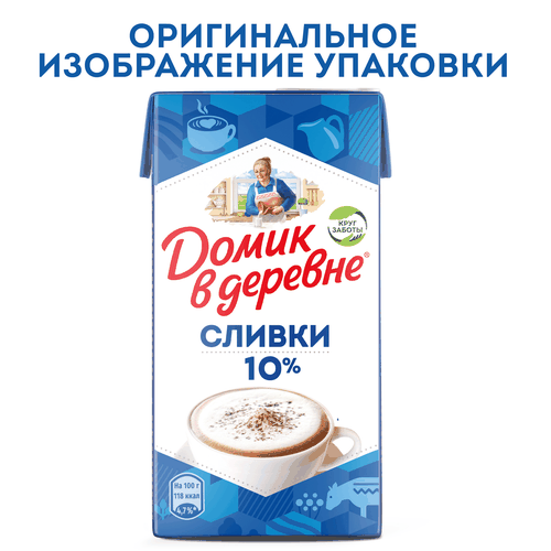 Сливки стерилизованные ДОМИК В ДЕРЕВНЕ 10%, без змж, 480г, детальное фото