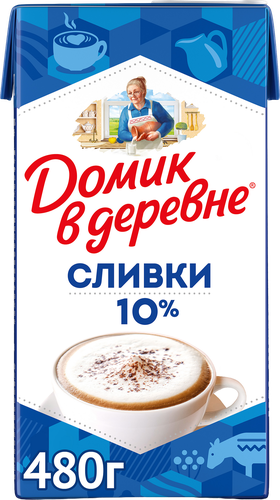 Сливки стерилизованные ДОМИК В ДЕРЕВНЕ 10%, без змж, 480г, изображение