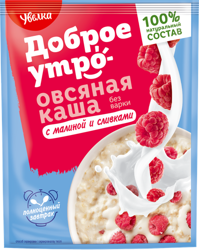 Каша овсяная УВЕЛКА с малиной и вкусом сливок, 200г, фото