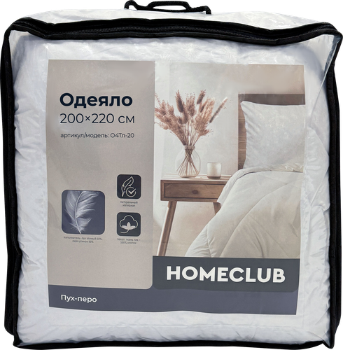 Одеяло Евро HOMECLUB пух-перо, Арт. 1550, крупный план