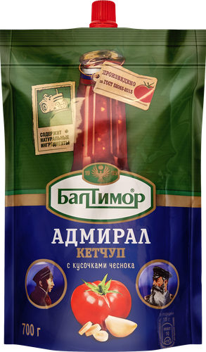 Кетчуп томатный БАЛТИМОР Адмирал, 700г, изображение