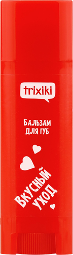 Блеск для губ детский TRIXIKI 3+, Арт. 34341/14, фотография