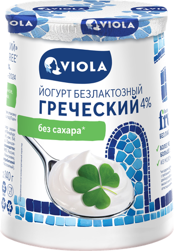 Йогурт VIOLA Free Греческий безлактозный 4%, без змж, 140г, вид