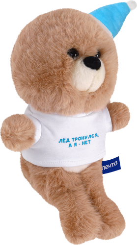 Игрушка мягкая Зимние бездельники, 23см, 4 дизайна, Арт. 2222261, фото