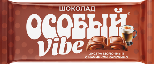 Шоколад молочный Ф.КРУПСКОЙ Особый Экстра с начинкой капучино, 82г, фотография