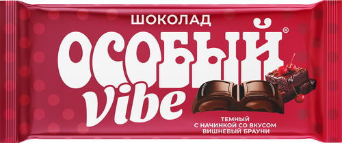 Шоколад темный Ф.КРУПСКОЙ Особый с начинкой вишневый брауни, 82г, фотография