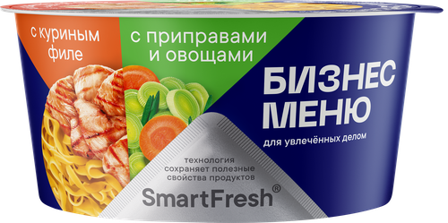 Лапша БИЗНЕС МЕНЮ с куриным филе и овощами, 110г, вид