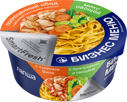 Лапша БИЗНЕС МЕНЮ с куриным филе и овощами, 110г, вид