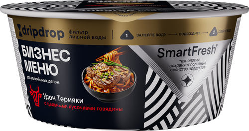Лапша БИЗНЕС МЕНЮ с кусочками говядины и арахисовой посыпкой, 110г, фото