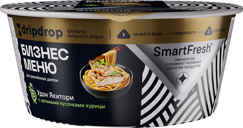 Лапша БИЗНЕС МЕНЮ с кусочками курицы и арахисовой посыпкой, 110г, фотография
