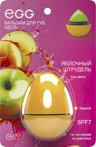 Бальзам для губ EGG со вкусом Яблочный штрудель, без цвета, 12г, фото