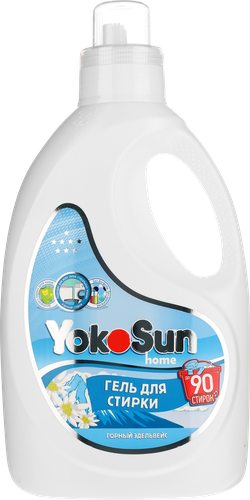 Гель для стирки YOKOSUN Горный эдельвейс, 2,1л, фотография