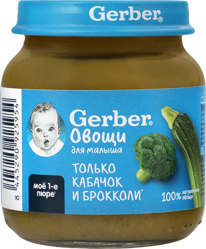 Пюре овощное GERBER Брокколи и кабачок, с 4 месяцев, 125г, детальное фото