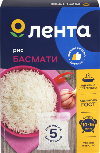 Рис длиннозерный ЛЕНТА Басмати, в пакетиках, 5х80г, картинка
