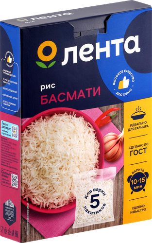 Рис длиннозерный ЛЕНТА Басмати, в пакетиках, 5х80г, фото